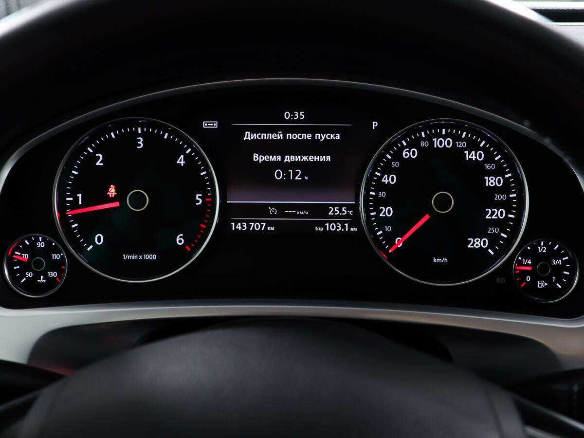 Volkswagen Touareg 2013 года с пробегом. Фото: #13