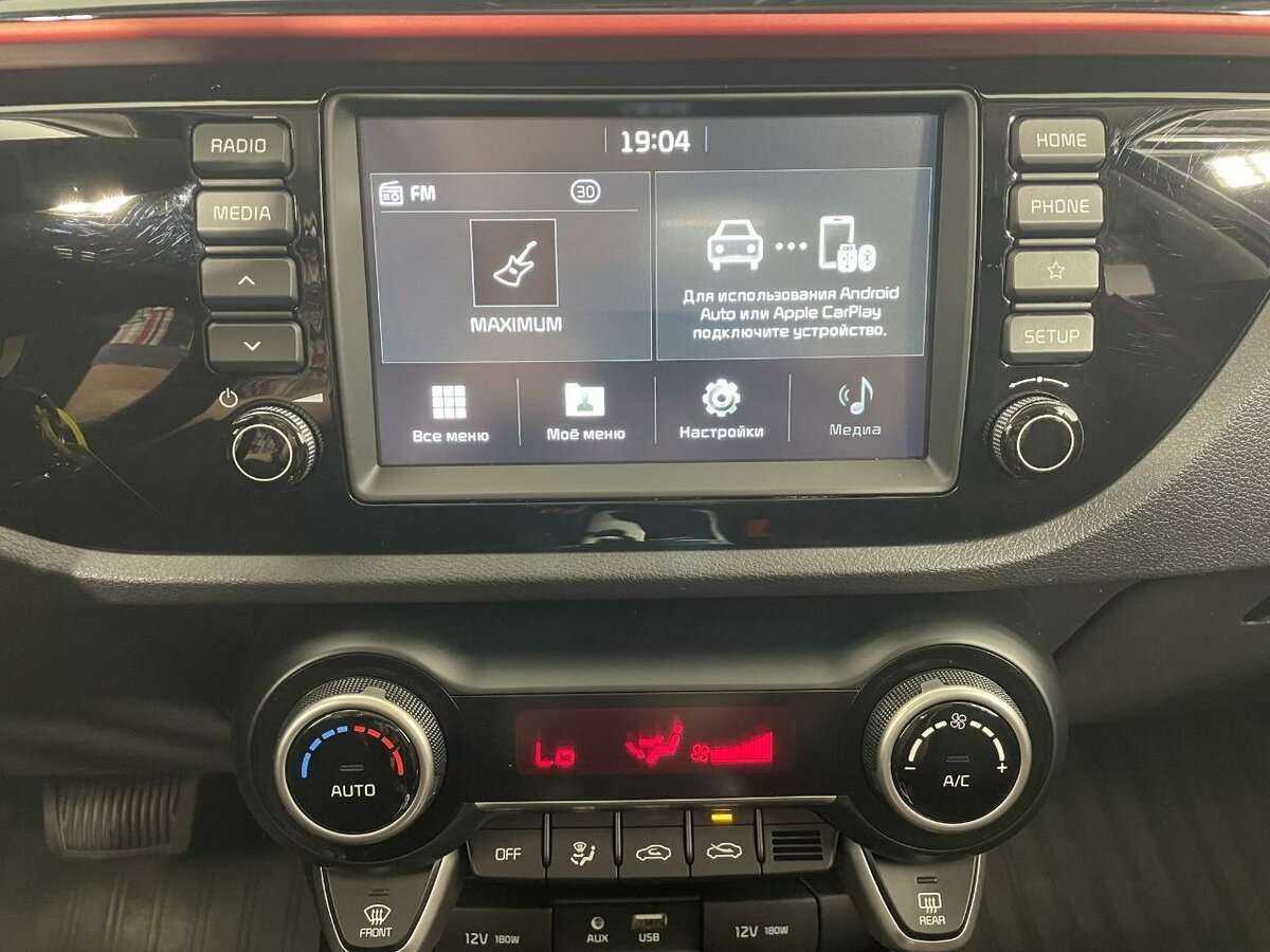 Б/У Киа Рио 2020 года. Фото: #11