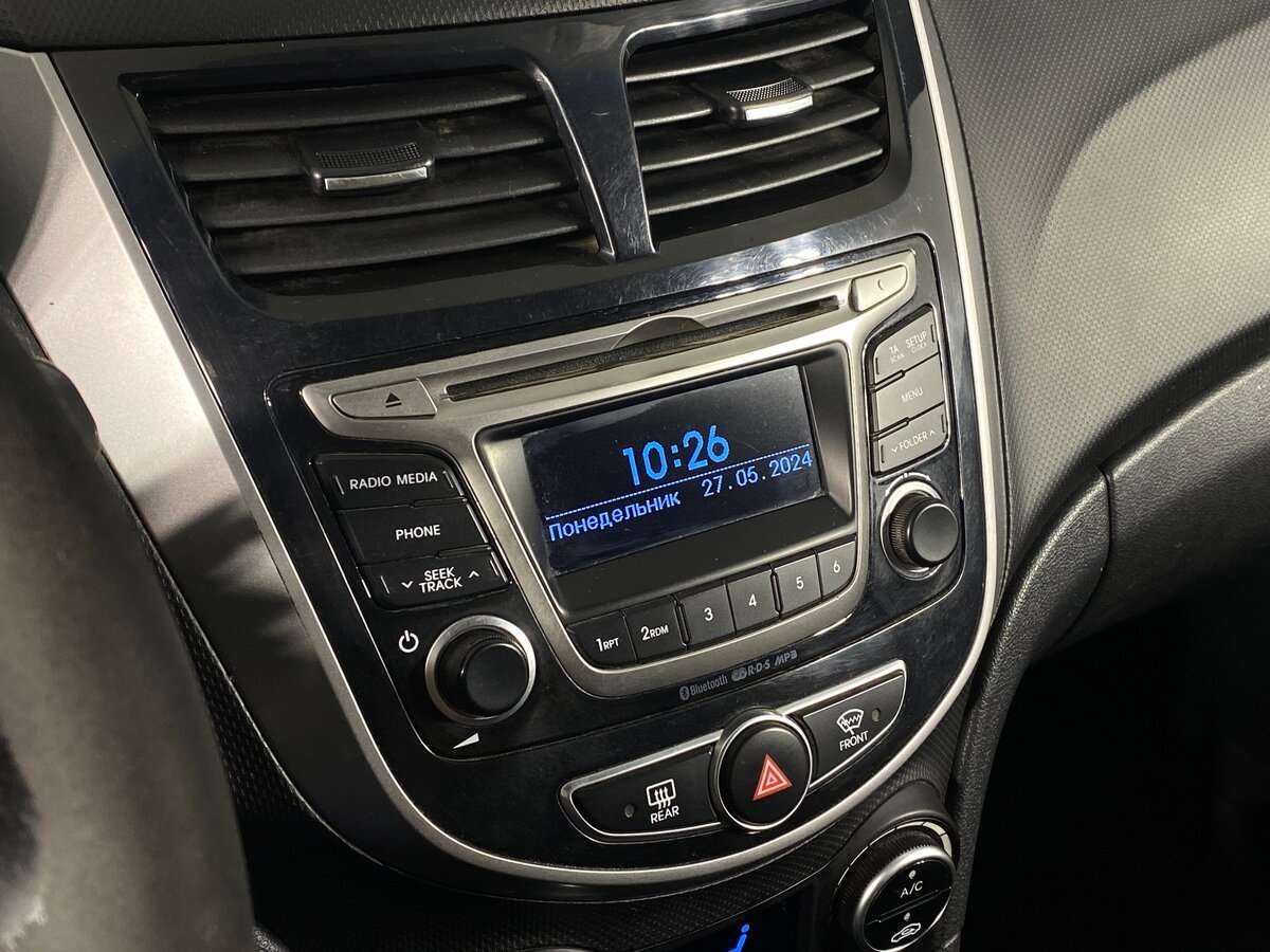 Б/У Хендай Солярис 2015 года. Фото: #11