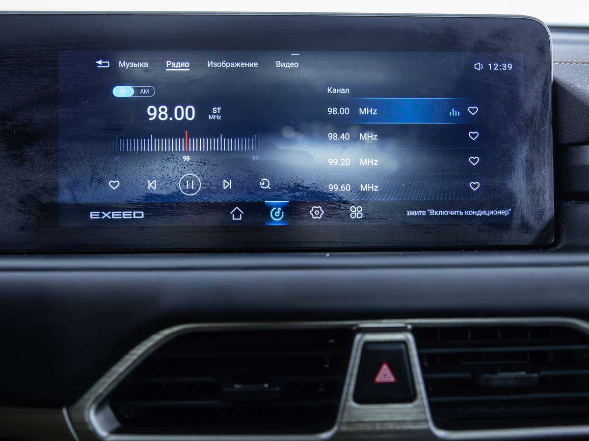 EXEED TXL 2022 года с пробегом. Фото: #15