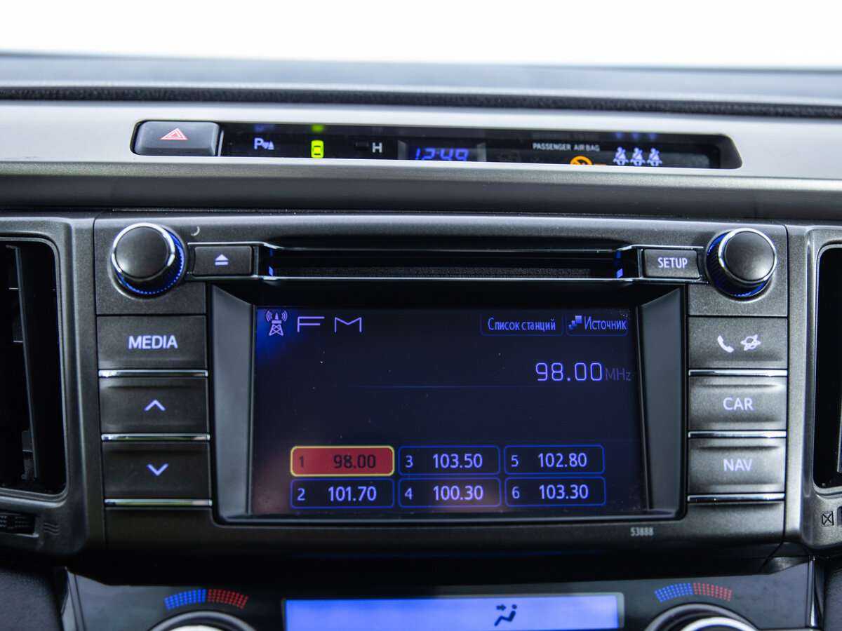 Б/У Тойота Рав4 2013 года. Фото: #14