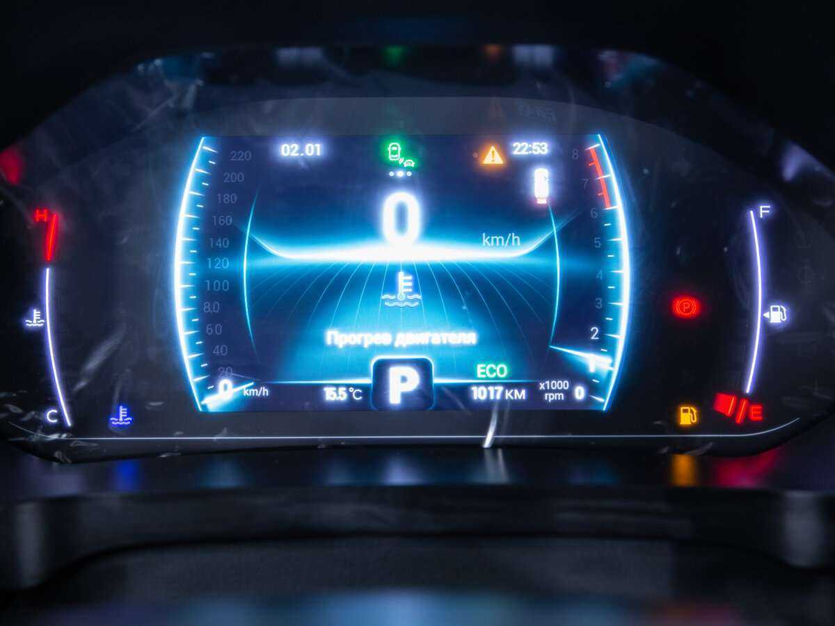 Chery Tiggo 4 Pro 2023 года с пробегом. Фото: #10