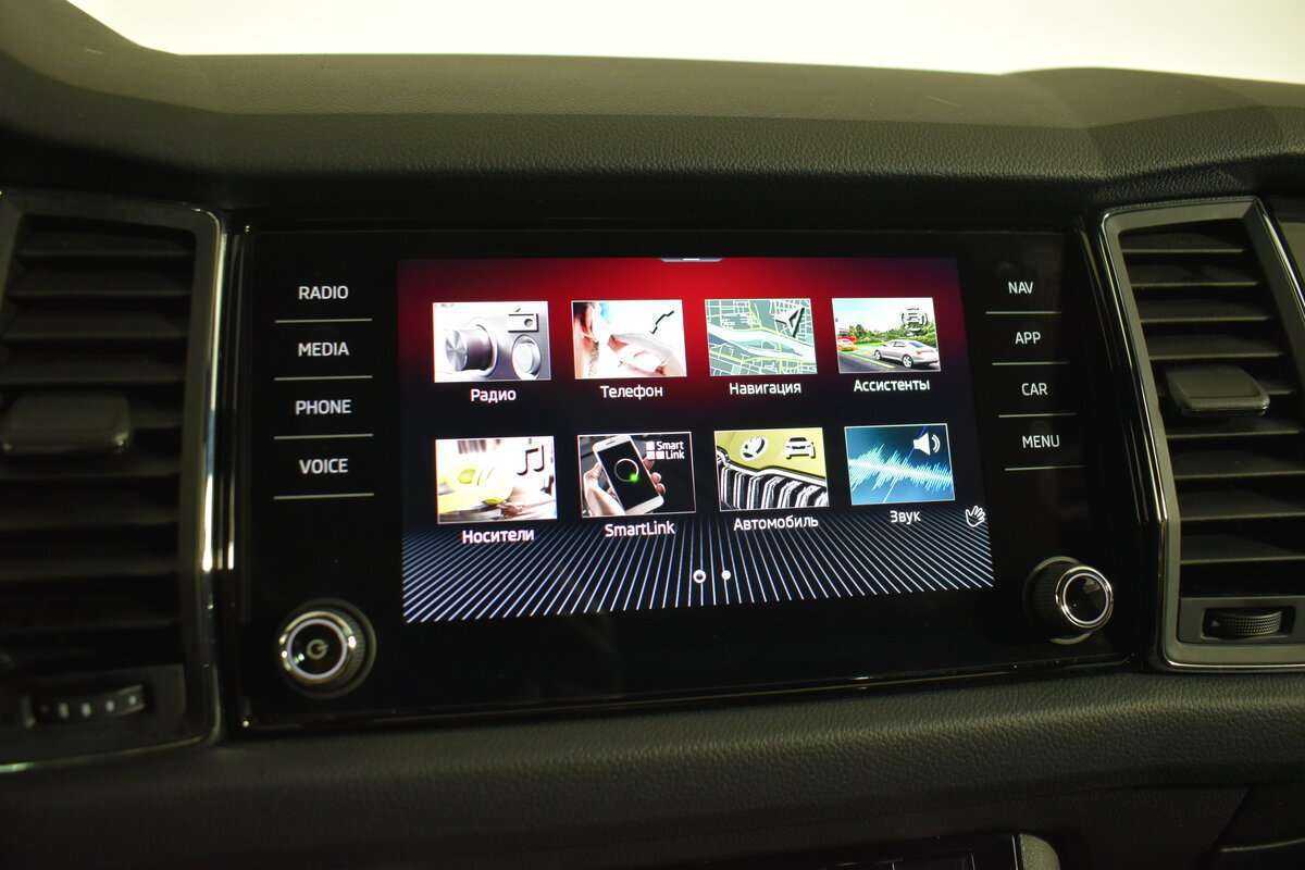 Skoda Kodiaq 2021 года с пробегом. Фото: #26