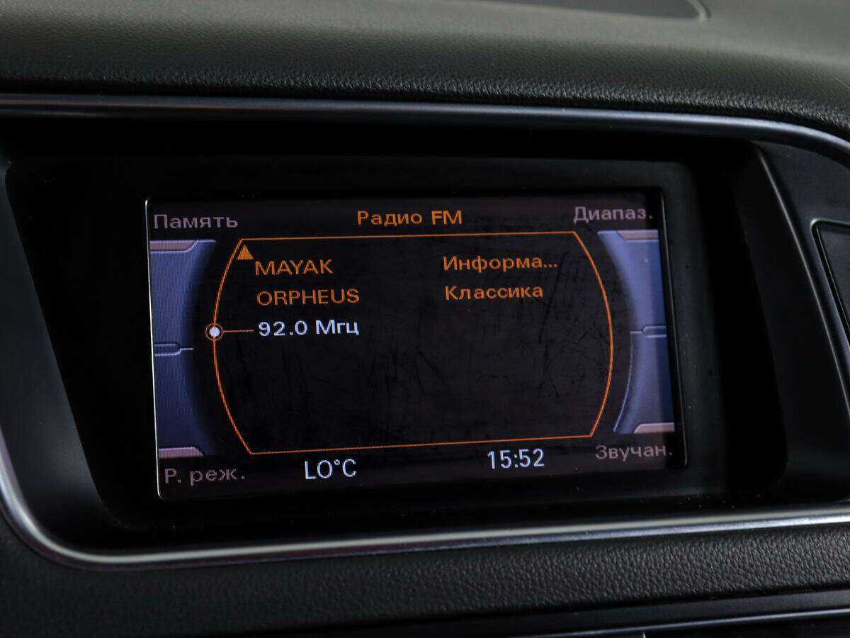 Audi Q5 2013 года с пробегом. Фото: #22