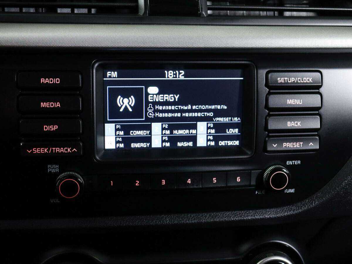 Б/У Киа Рио 2019 года. Фото: #19