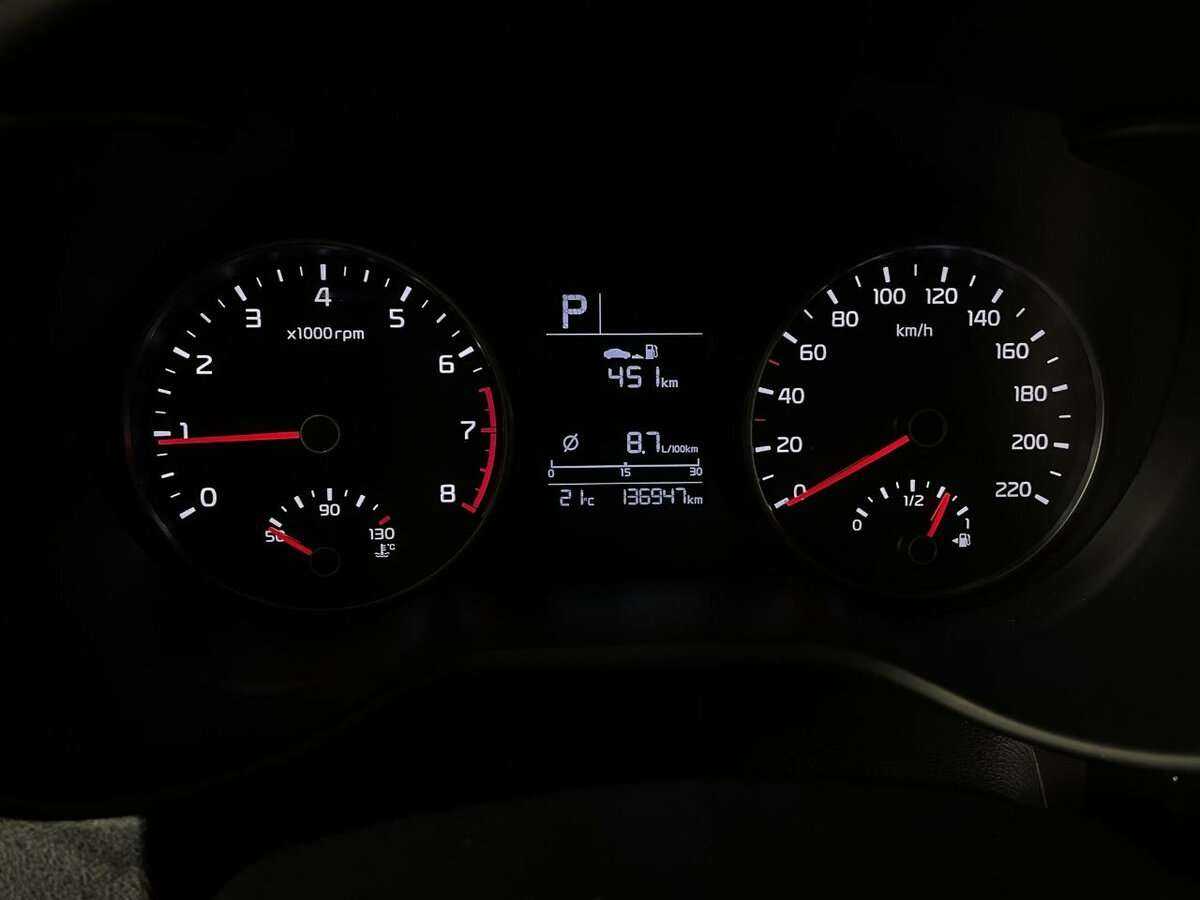 Б/У Киа Рио 2017 года. Фото: #10