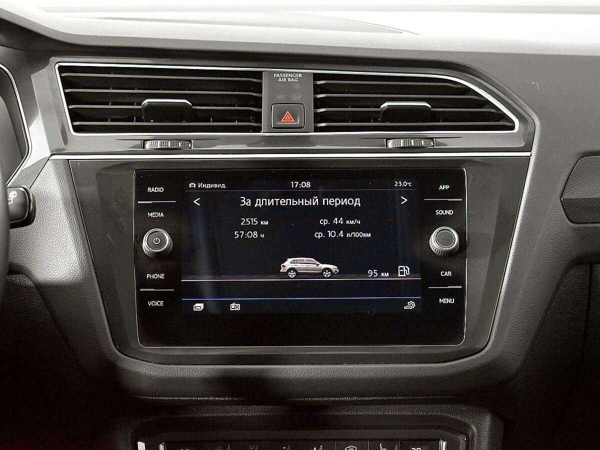 Volkswagen Tiguan 2018 года с пробегом. Фото: #12