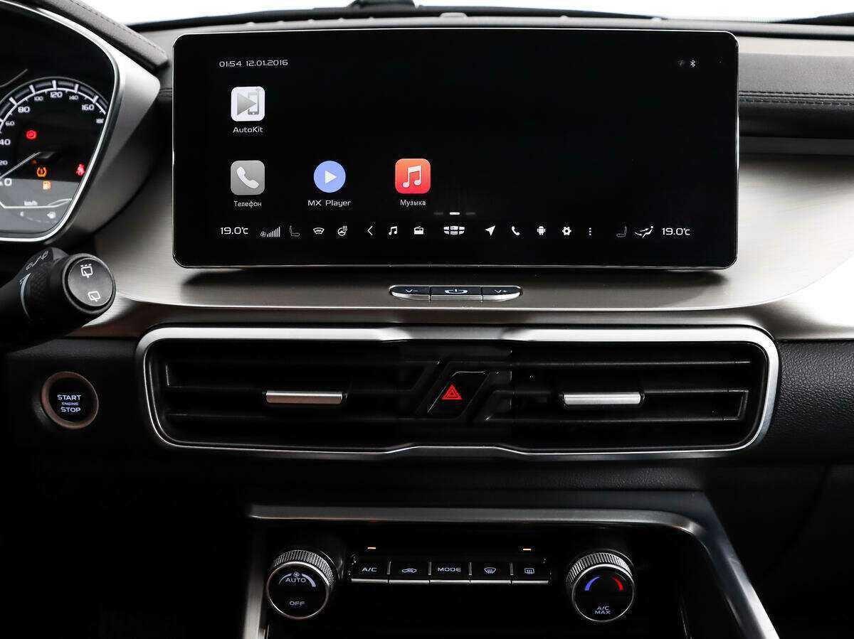 Б/У Джили Кулрэй 2021 года. Фото: #16