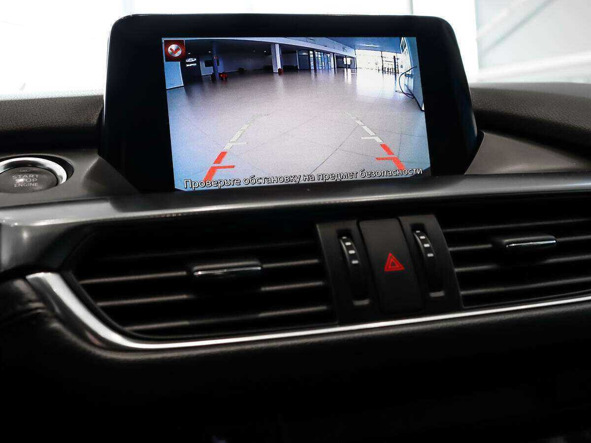 Б/У Мазда 6 2015 года. Фото: #15