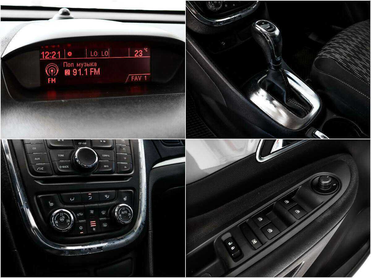 Б/У Опель Мокка 2013 года. Фото: #13