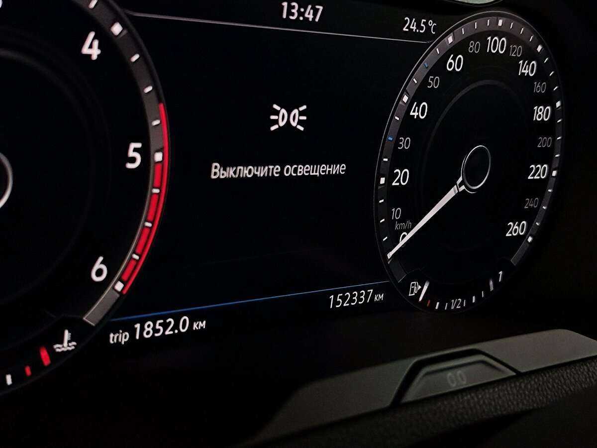 Volkswagen Passat 2019 года с пробегом. Фото: #8