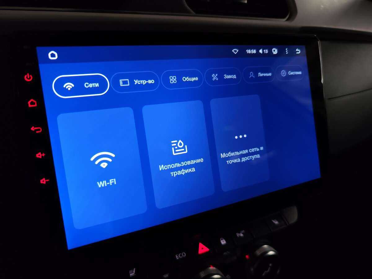 Б/У Рено Аркана 2021 года. Фото: #13