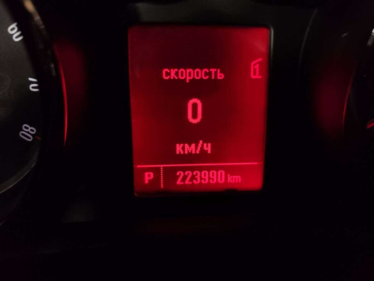 Б/У Опель Астра 2012 года. Фото: #5