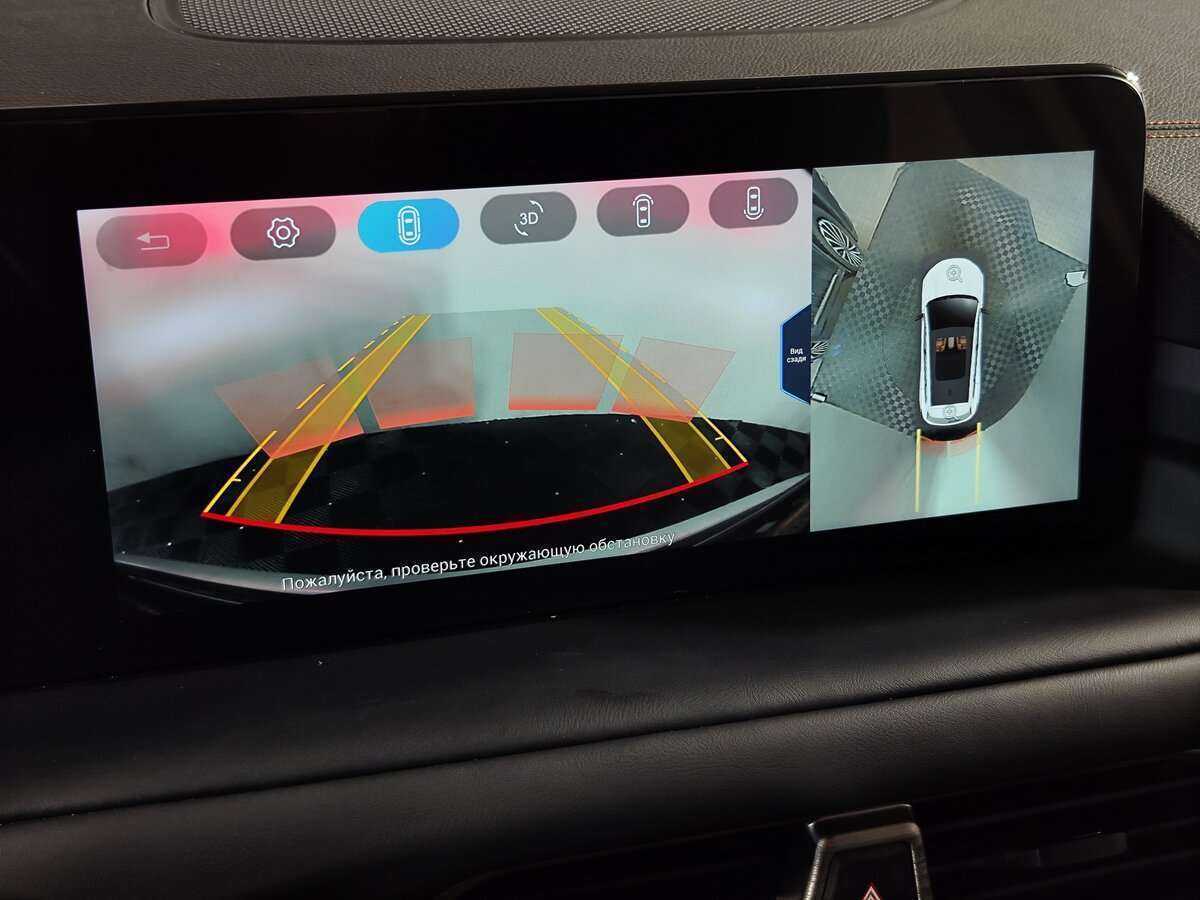 EXEED TXL 2022 года с пробегом. Фото: #11