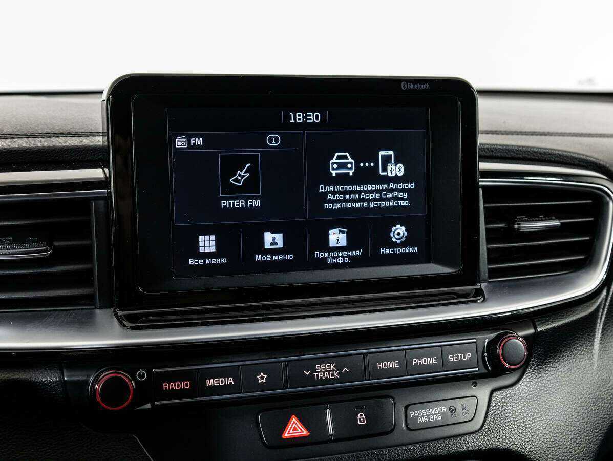 Б/У Киа Сид 2018 года. Фото: #15