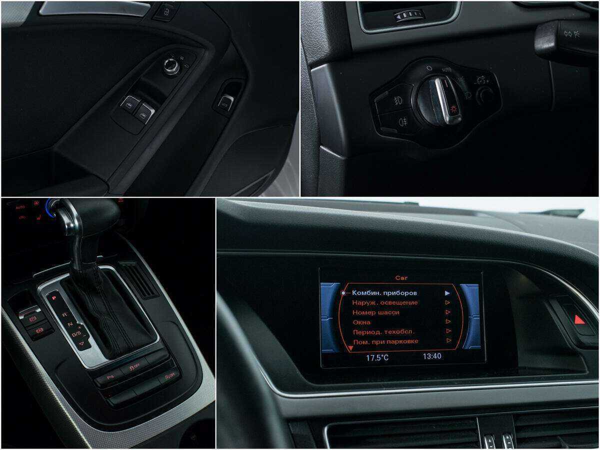 Audi A5 2013 года с пробегом. Фото: #15