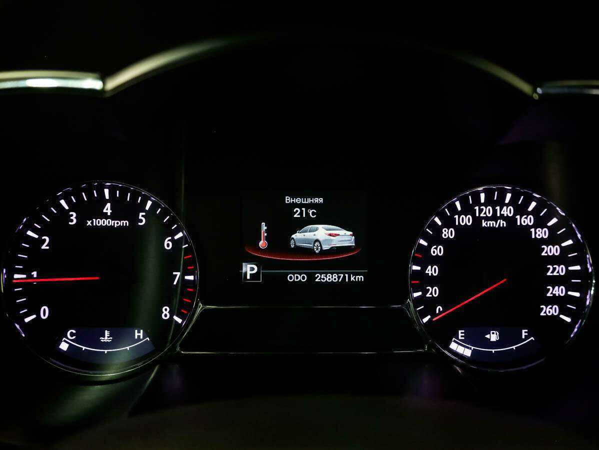 Б/У Киа Оптима 2013 года. Фото: #9