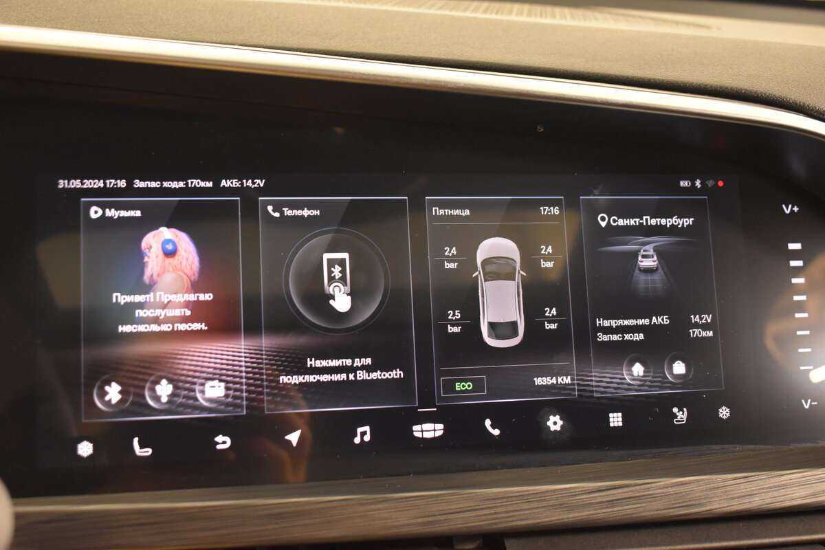 Geely Tugella 2022 года с пробегом. Фото: #19