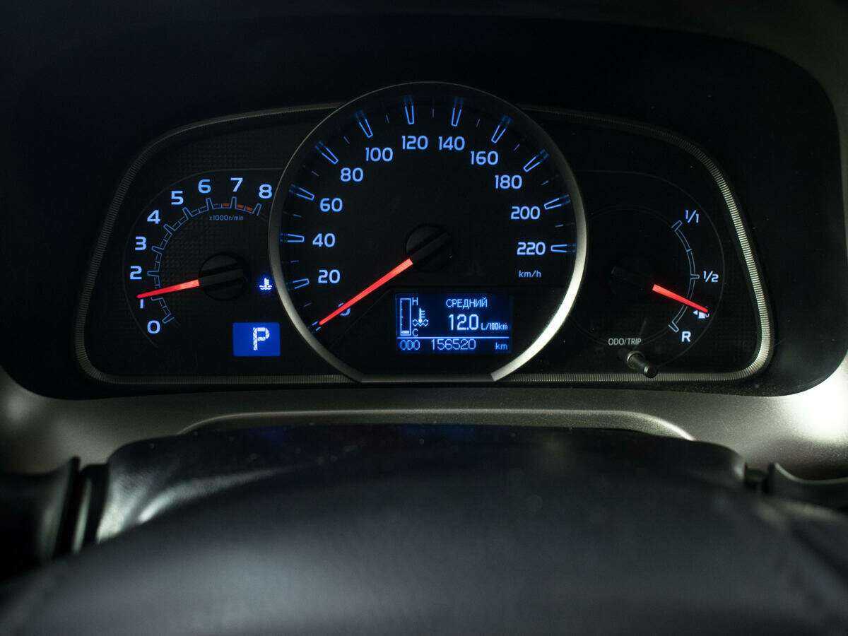 Б/У Тойота Рав4 2013 года. Фото: #8