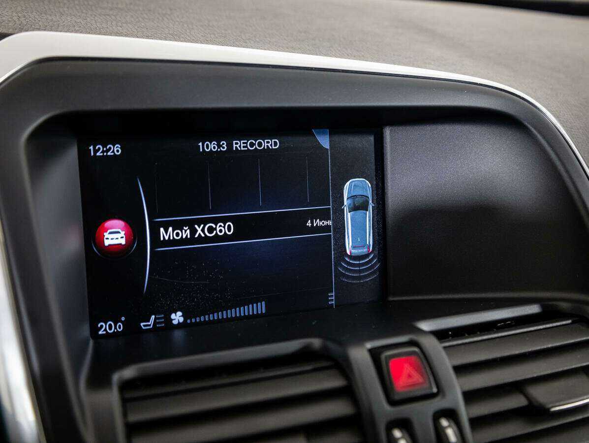 Volvo XC60 2014 года с пробегом. Фото: #11