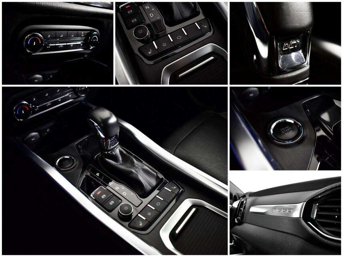 Б/У Чери Тигго 4 2020 года. Фото: #13