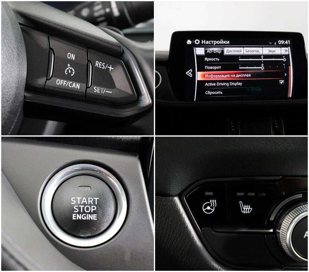 Mazda 6 2021 года с пробегом. Фото: #13