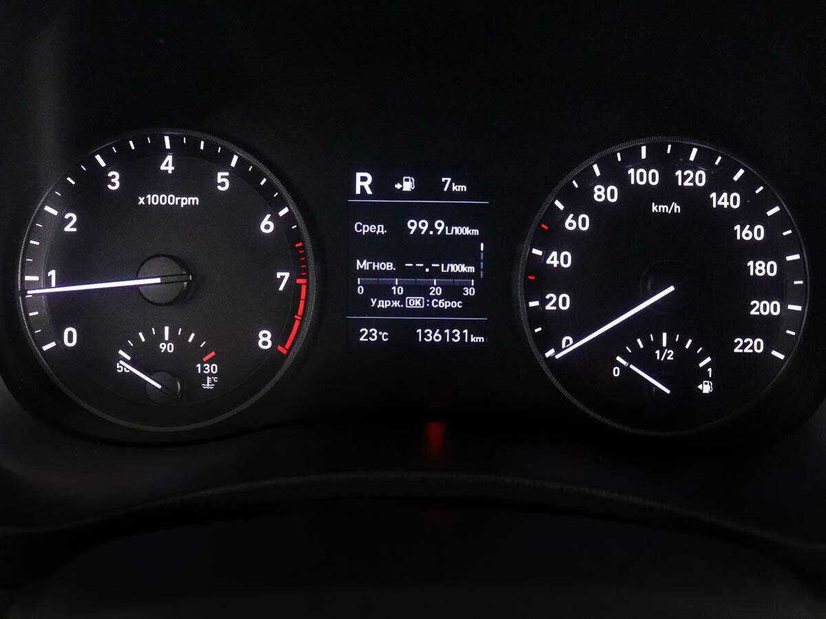 Б/У Хендай Солярис 2017 года. Фото: #8