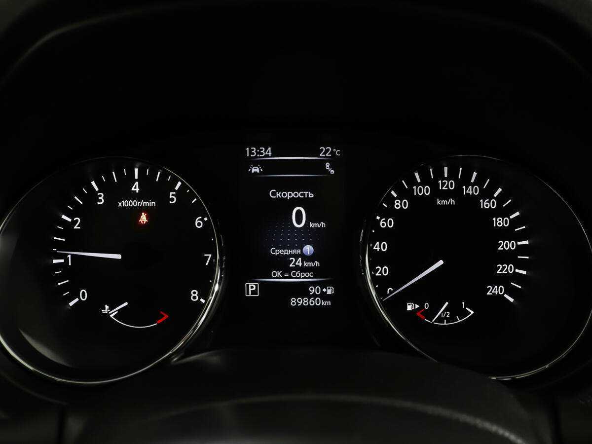 Nissan X-Trail 2019 года с пробегом. Фото: #12