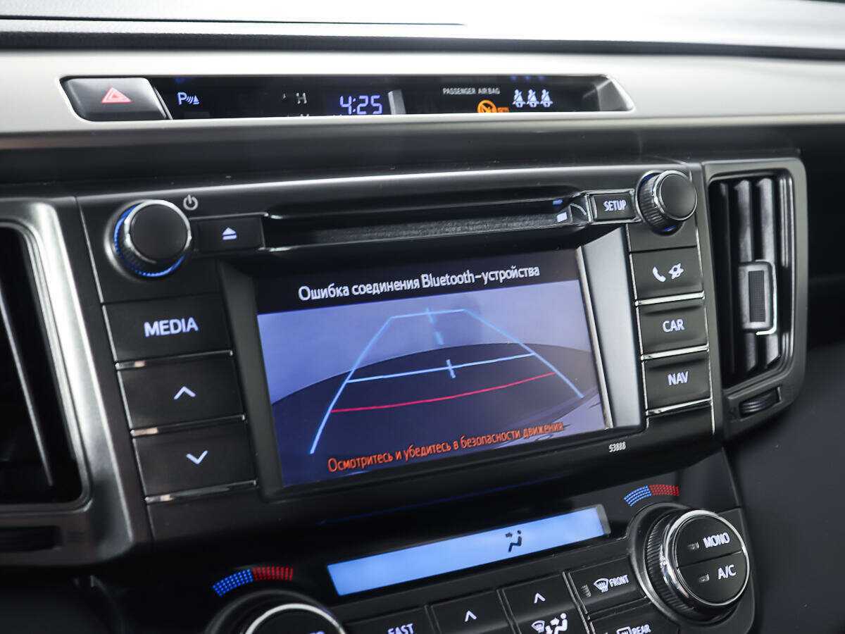 Toyota RAV4 2013 года с пробегом. Фото: #17