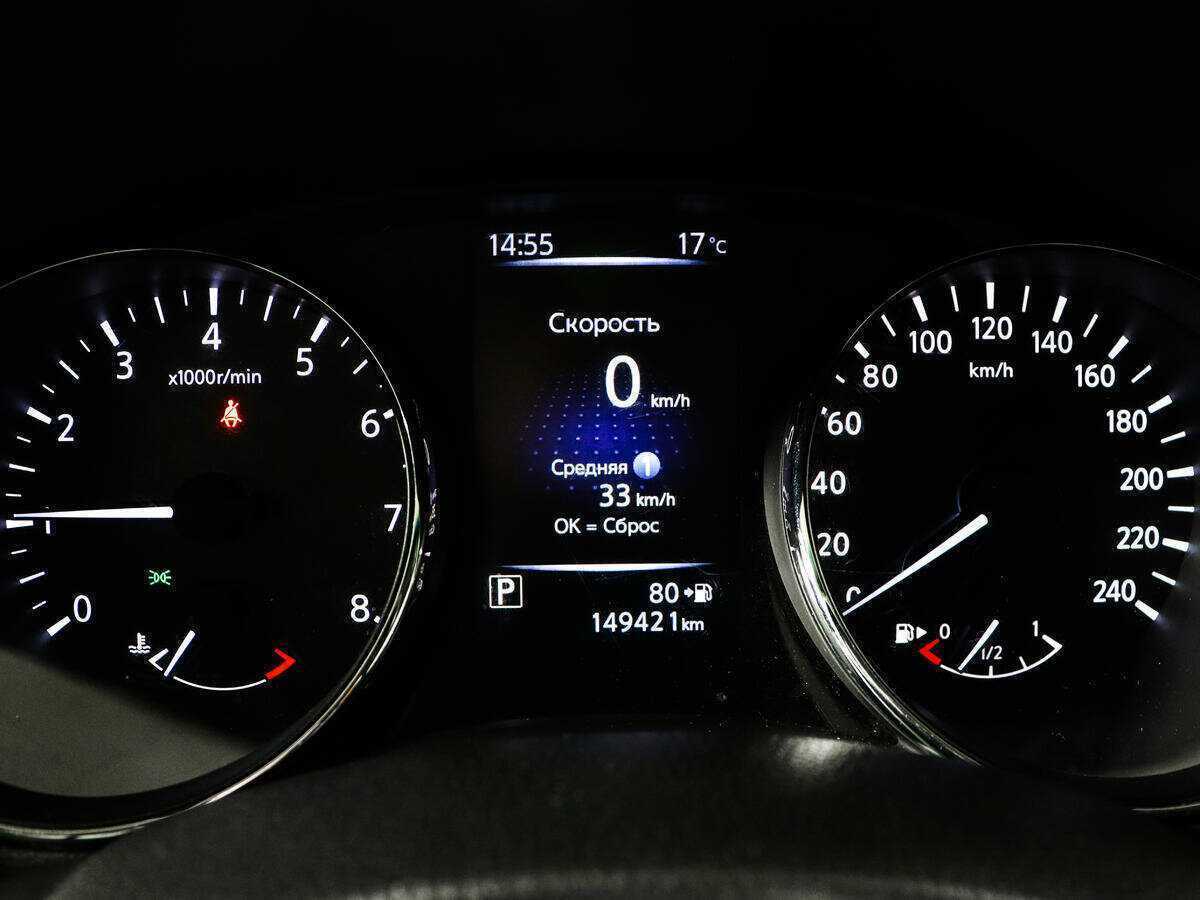 Б/У Ниссан Кашкай 2019 года. Фото: #10