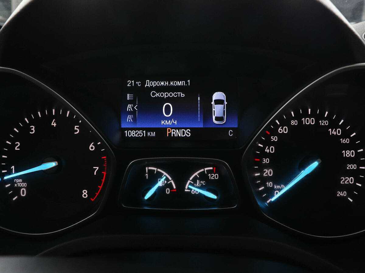 Б/У Форд Куга 2018 года. Фото: #10