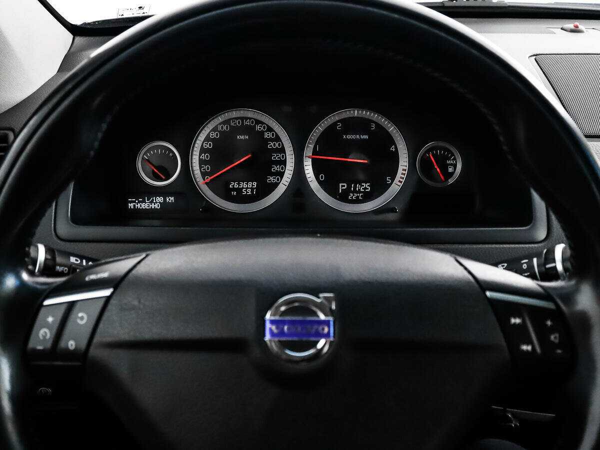 Б/У Вольво ИксЦ90 2013 года. Фото: #15