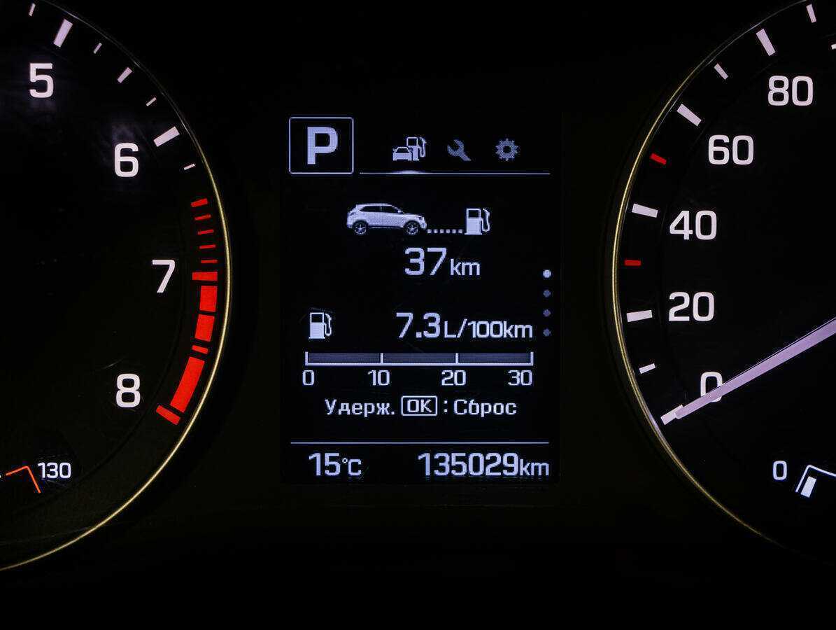 Б/У Хендай Крета 2019 года. Фото: #15