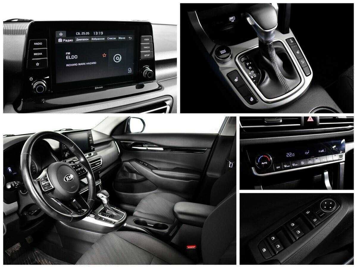 Kia Seltos 2020 года с пробегом. Фото: #12