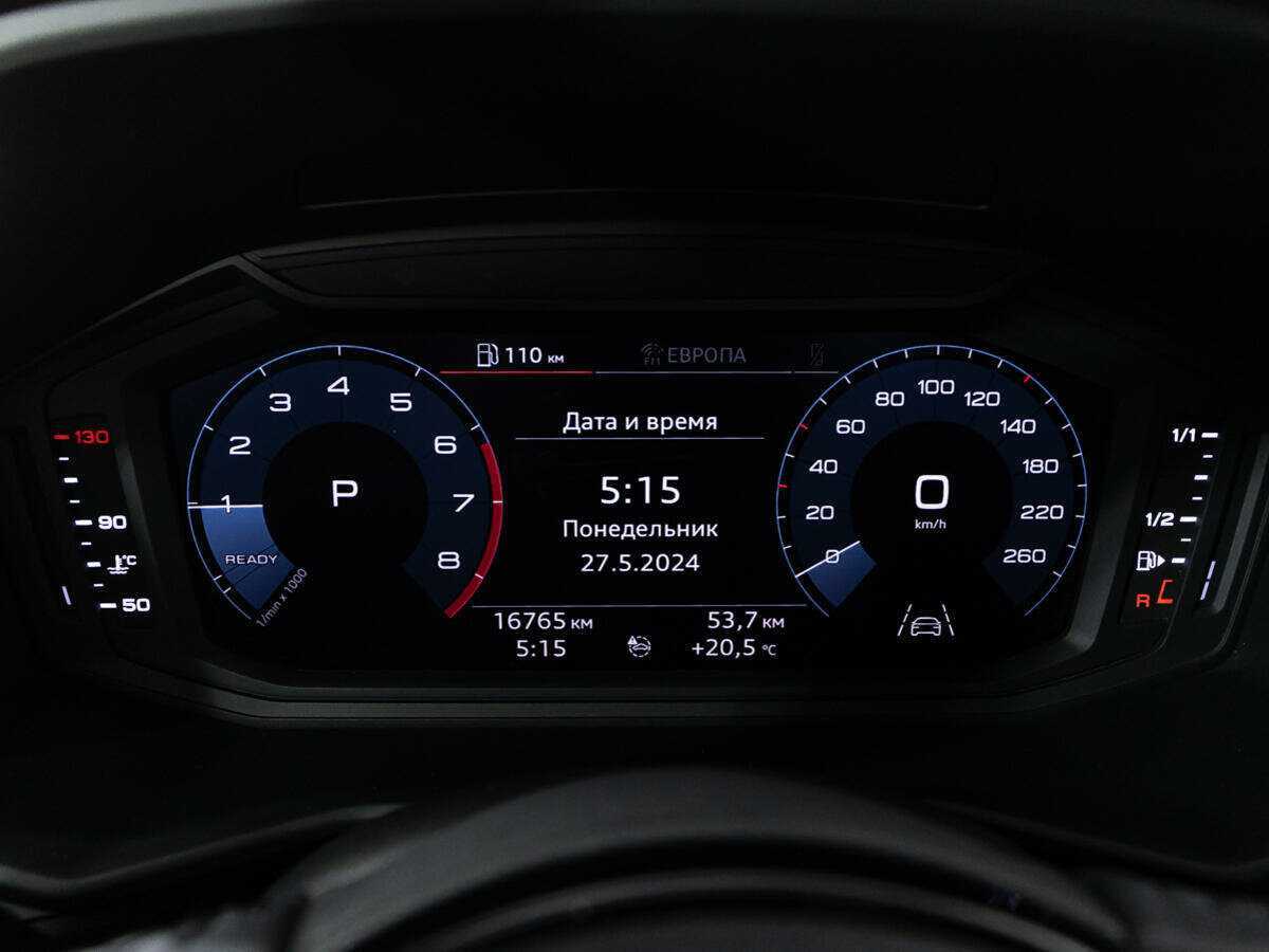 Audi A1 2020 года с пробегом. Фото: #11
