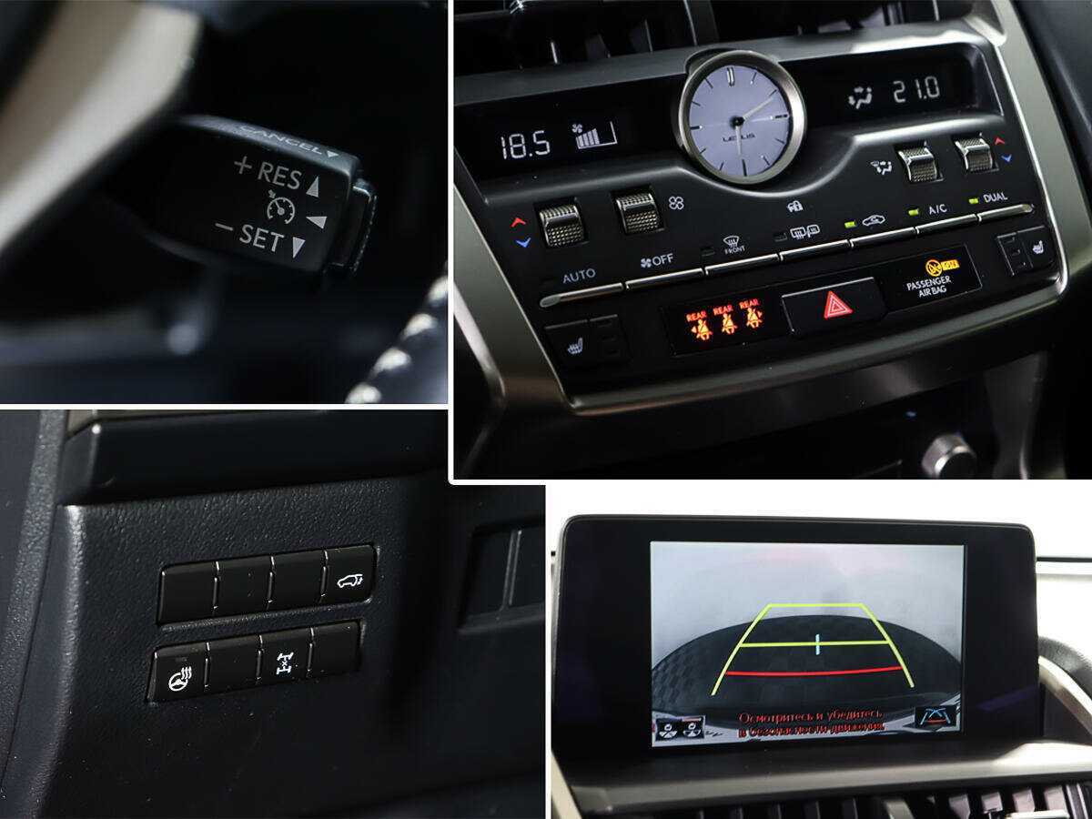 Lexus NX 2018 года с пробегом. Фото: #15
