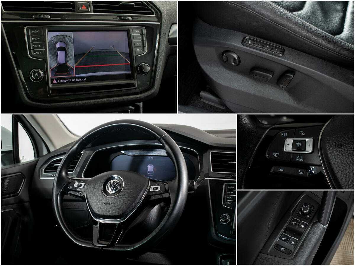 Volkswagen Tiguan 2017 года с пробегом. Фото: #12