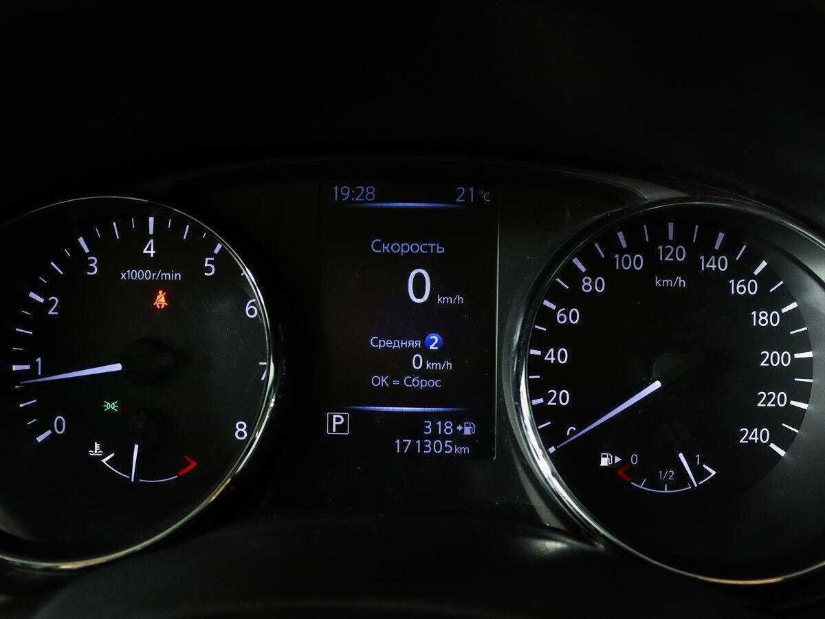 Б/У Ниссан Кашкай 2019 года. Фото: #10