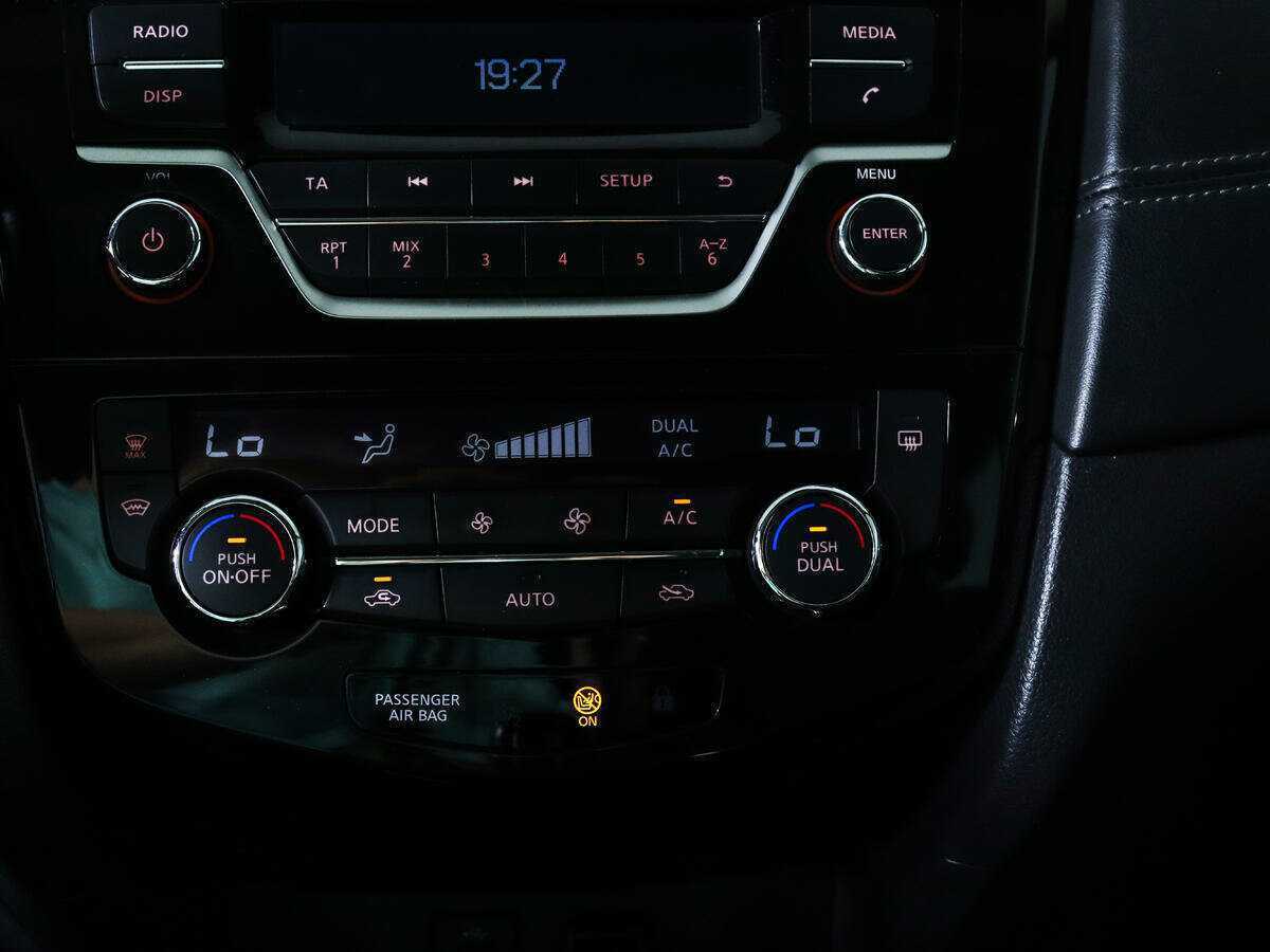 Б/У Ниссан Кашкай 2019 года. Фото: #14