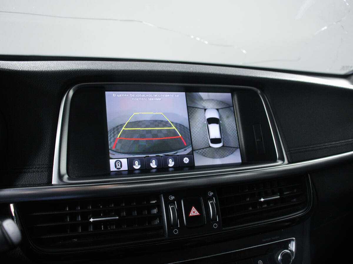 Б/У Киа Оптима 2017 года. Фото: #15