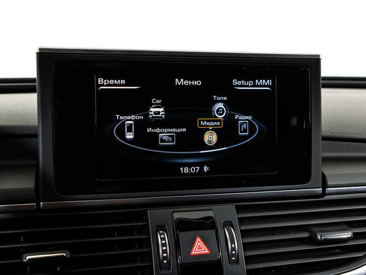 Audi A6 2015 года с пробегом. Фото: #14