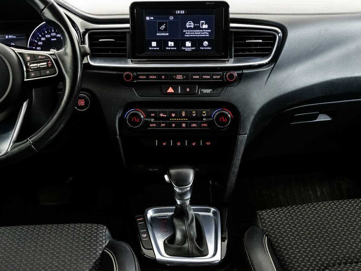 Б/У Киа Сид 2019 года. Фото: #9