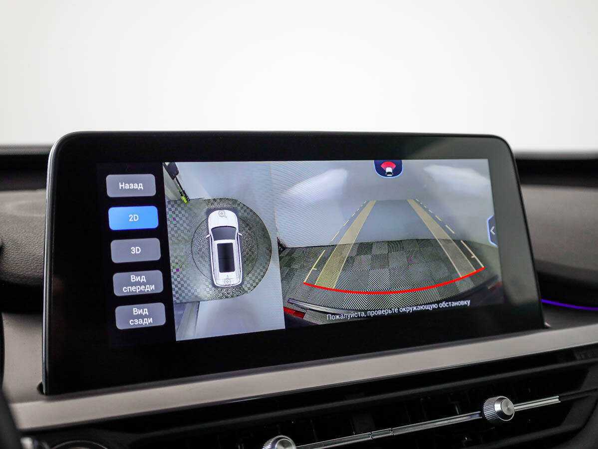 Б/У Чери Тигго 7 Про 2021 года. Фото: #14