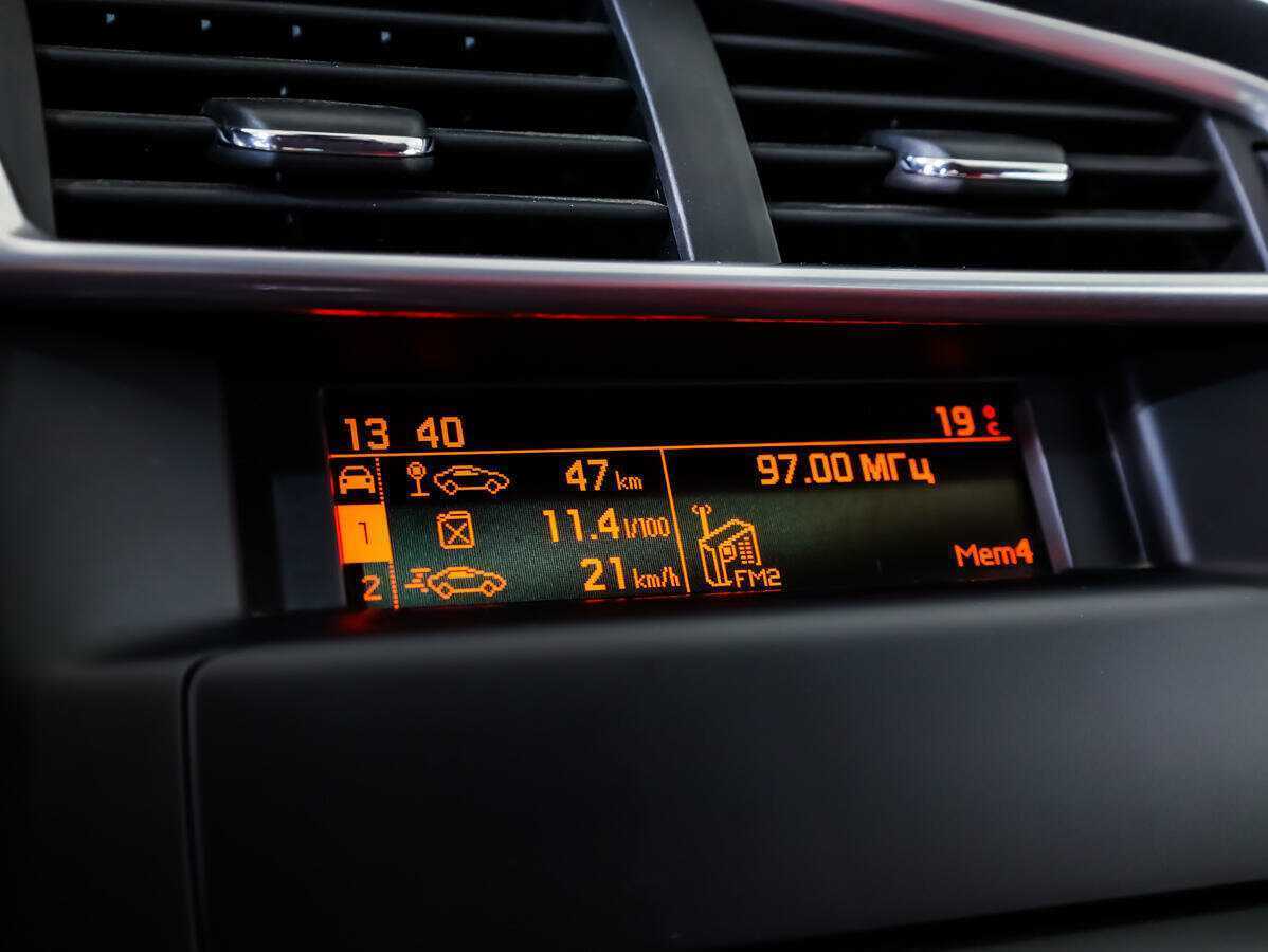 Citroen C4 2012 года с пробегом. Фото: #12