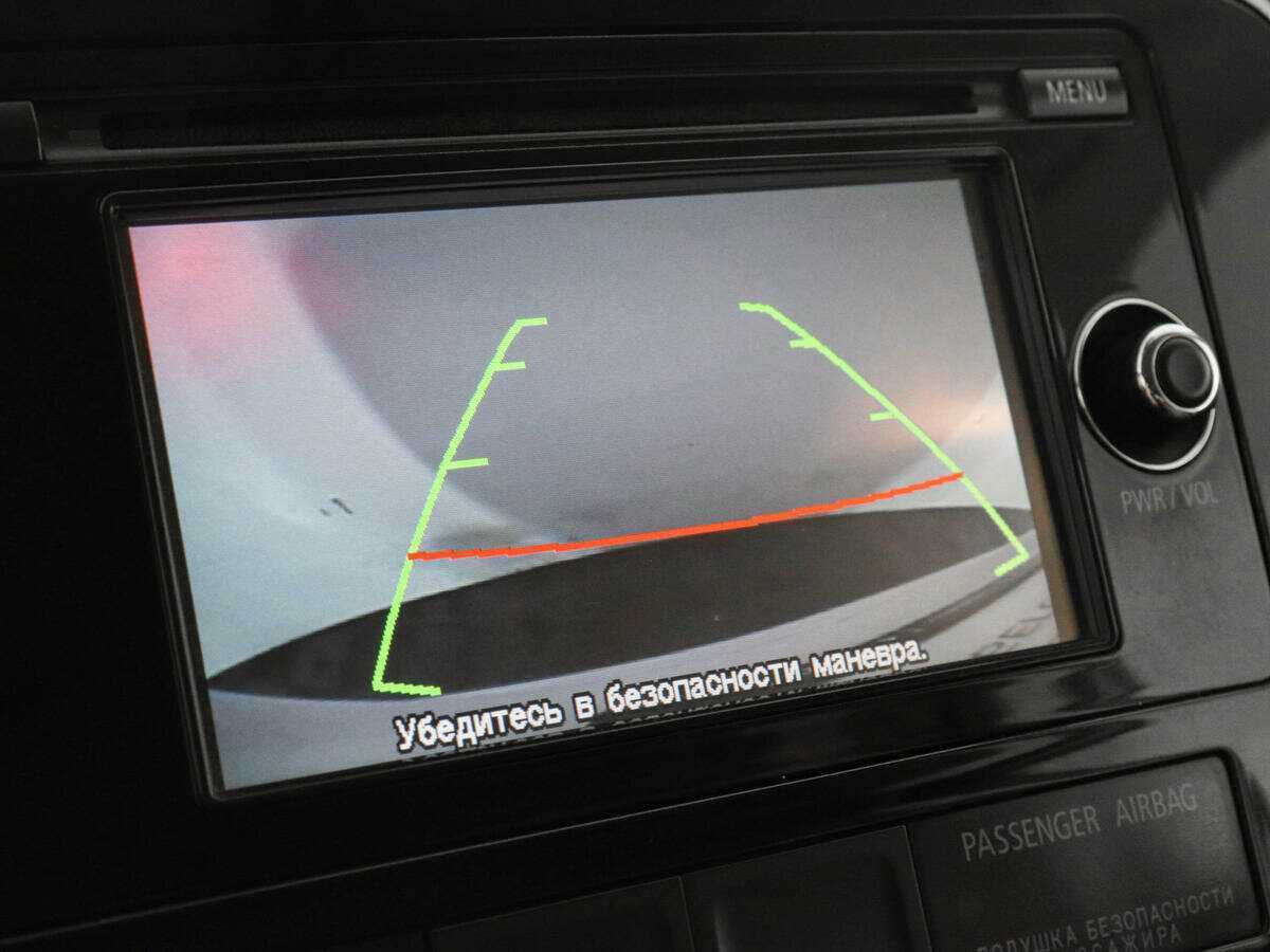 Б/У Митсубиши Оутлэндер 2013 года. Фото: #12