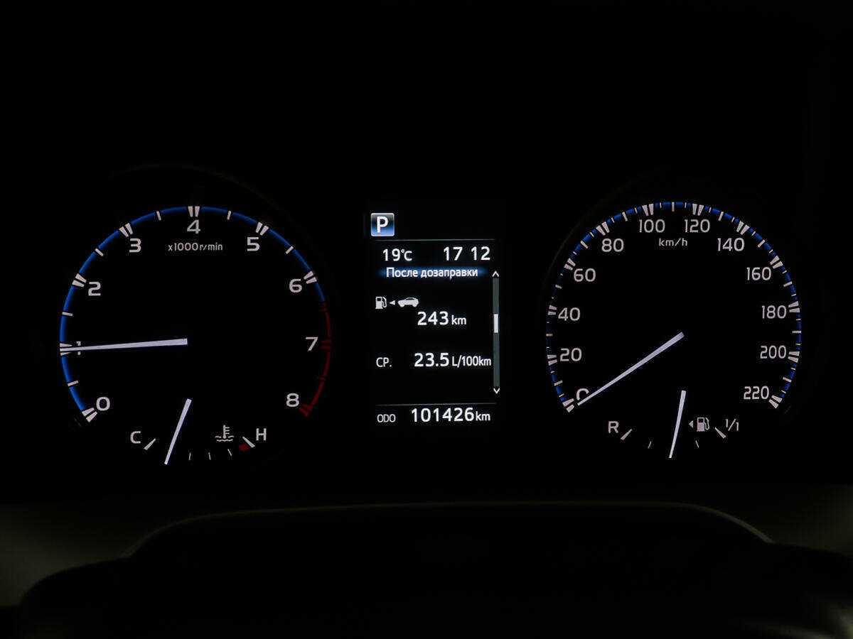 Toyota RAV4 2016 года с пробегом. Фото: #13