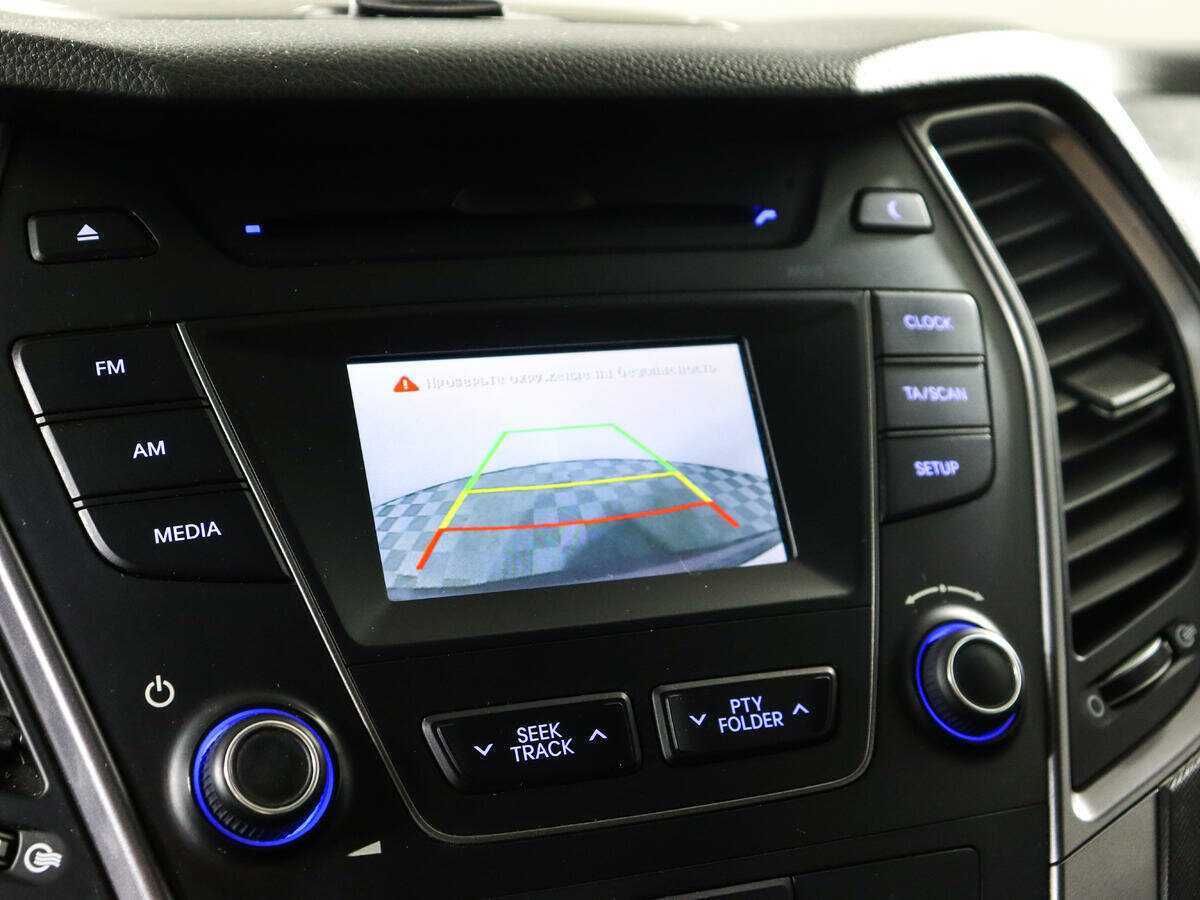 Б/У Хендай Санта Фе 2013 года. Фото: #11