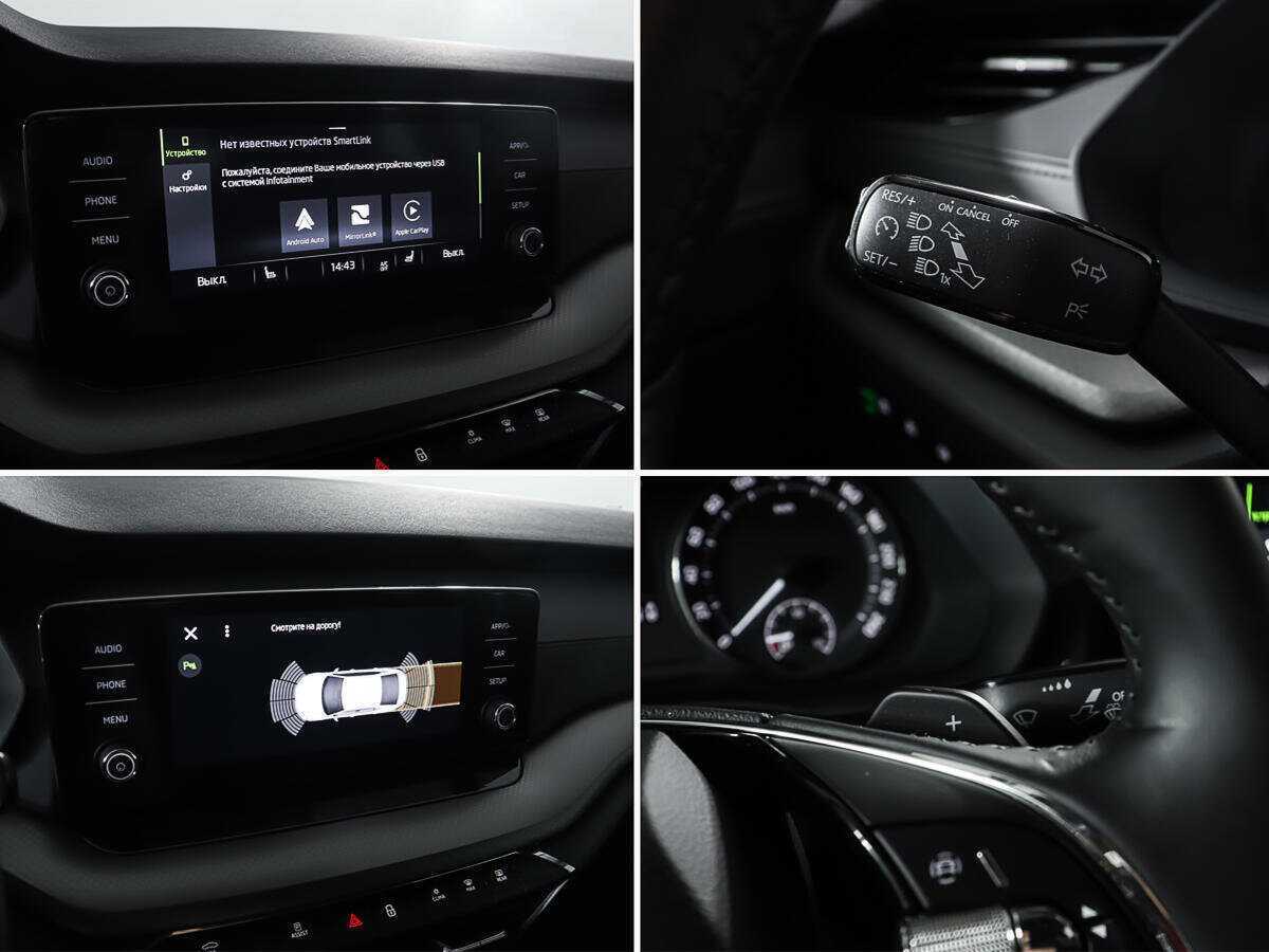 Skoda Octavia 2021 года с пробегом. Фото: #15