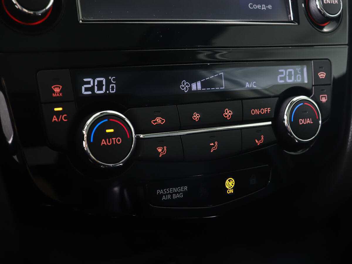 Б/У Ниссан Кашкай 2014 года. Фото: #21