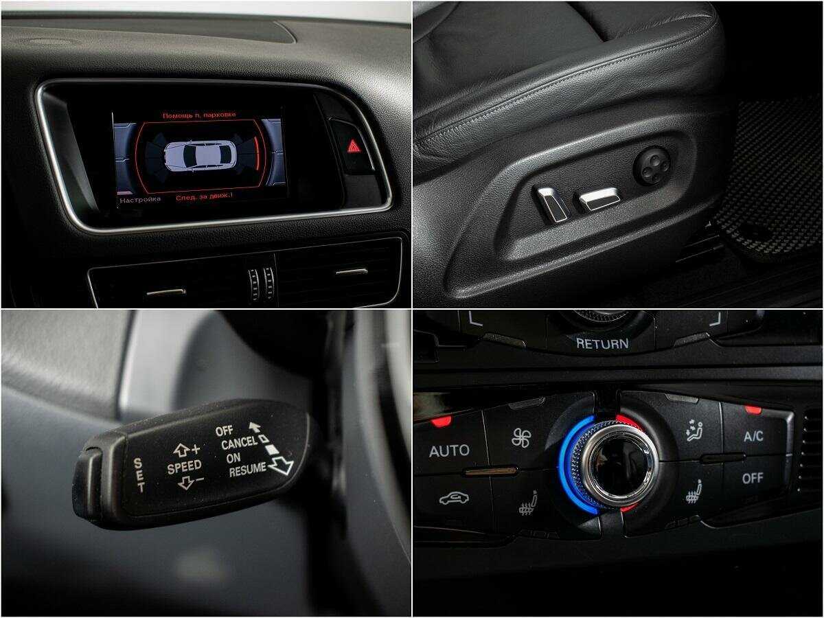 Audi Q5 2015 года с пробегом. Фото: #11